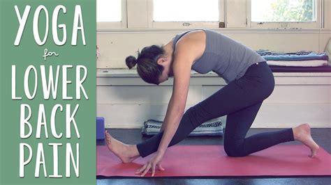 yoga with adriene low back|lower back pain from yoga.